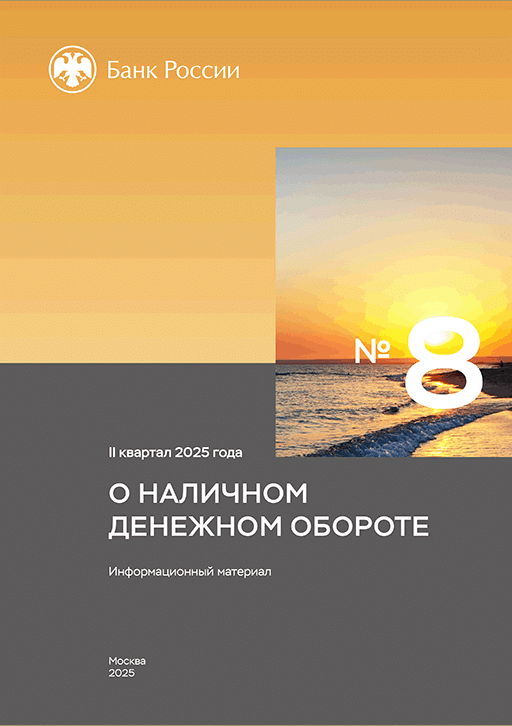 catalog-preview