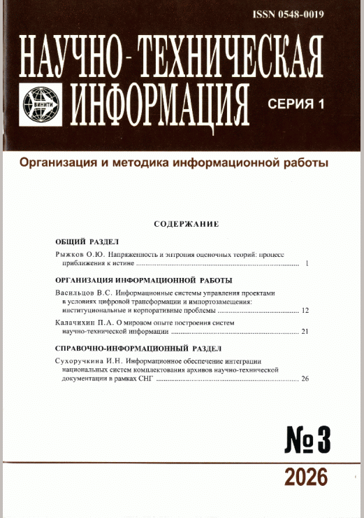 catalog-preview