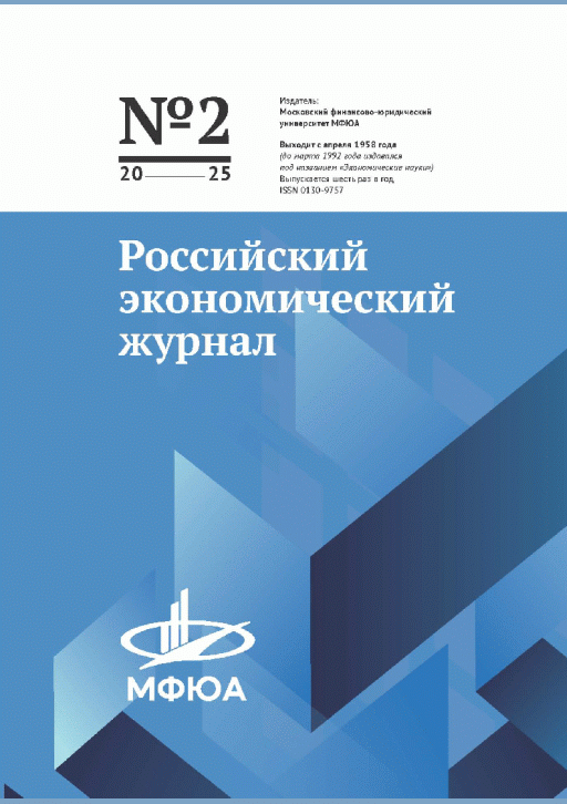 catalog-preview