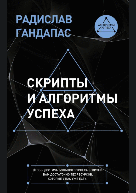 catalog-preview
