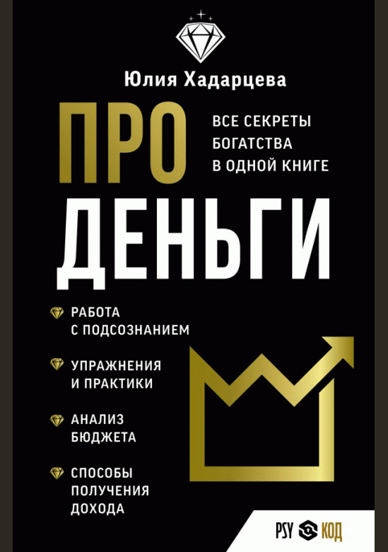 catalog-preview