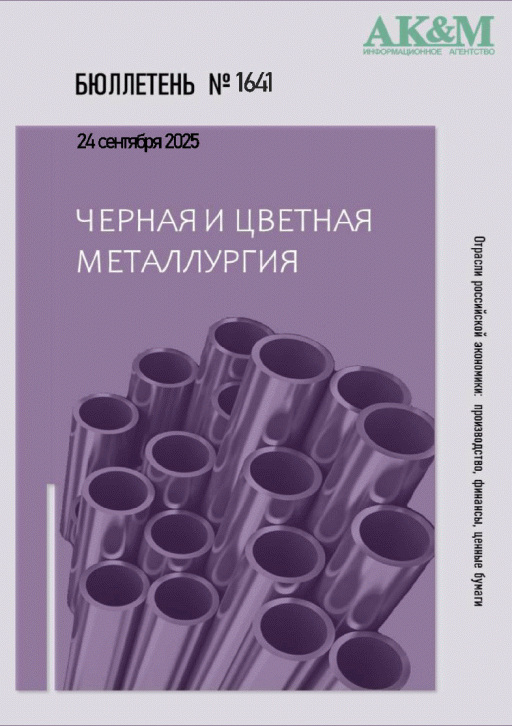 catalog-preview