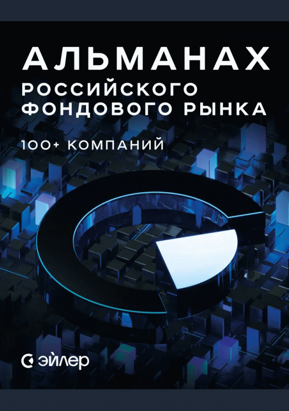 catalog-preview