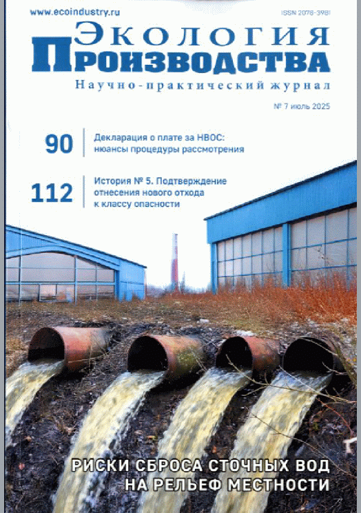 catalog-preview