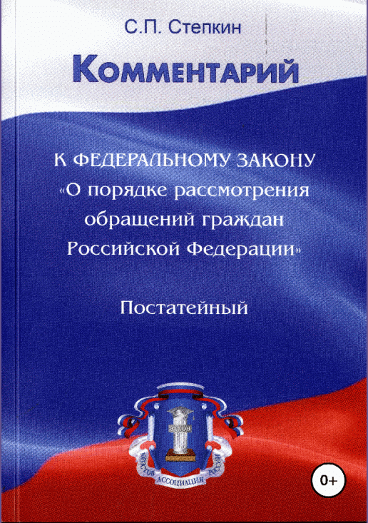 catalog-preview