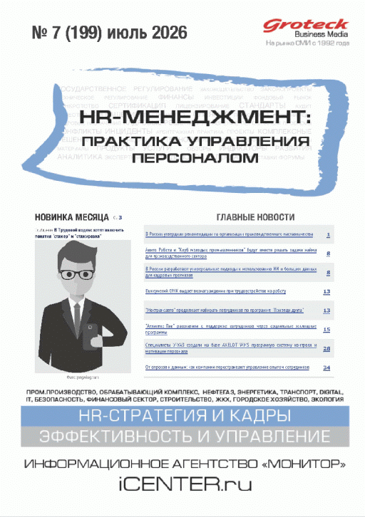 catalog-preview