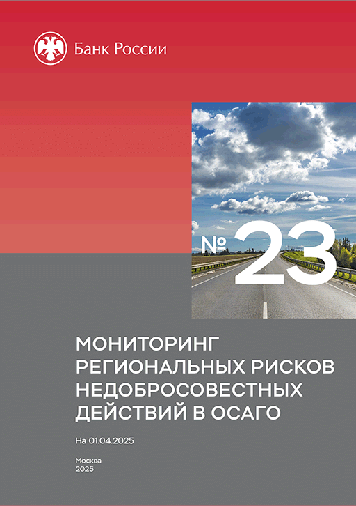 catalog-preview