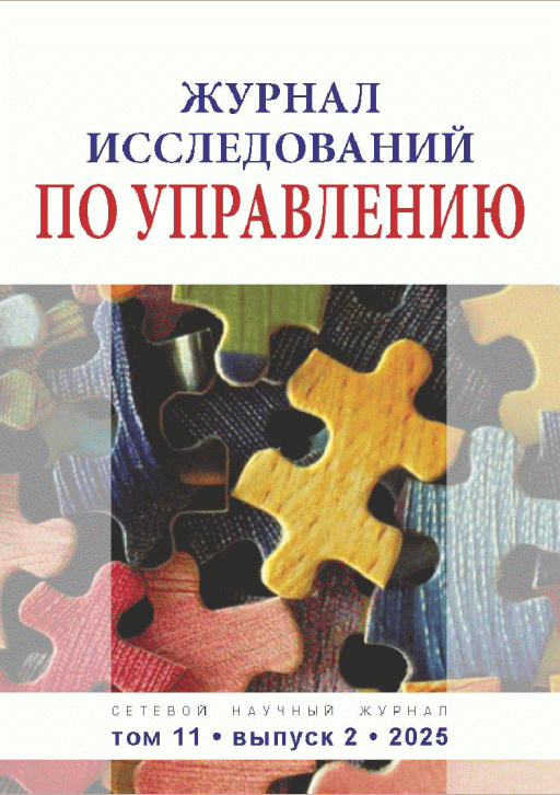 catalog-preview