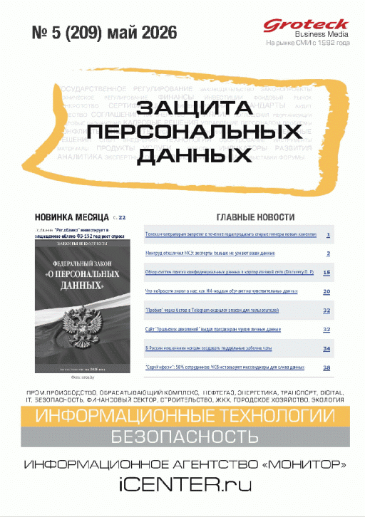 catalog-preview