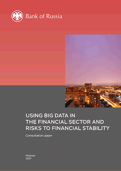 Using big data in the financial sector and risks to financial stability