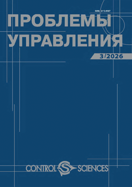 catalog-preview
