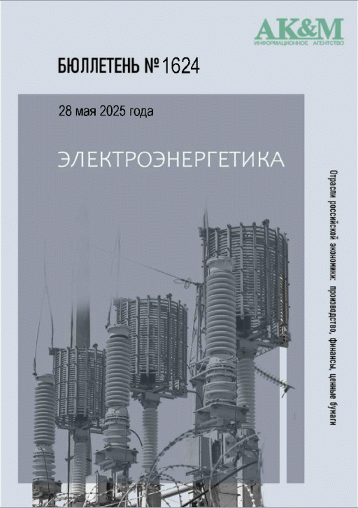 catalog-preview
