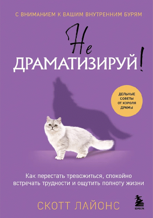 catalog-preview