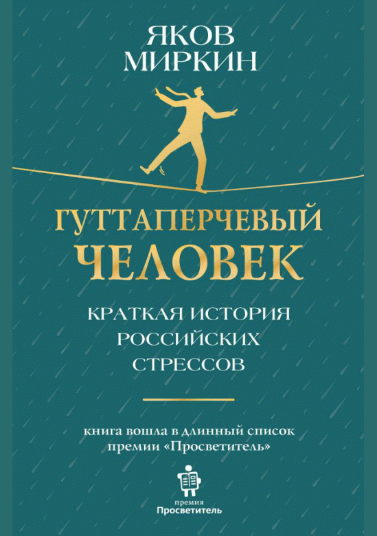 catalog-preview