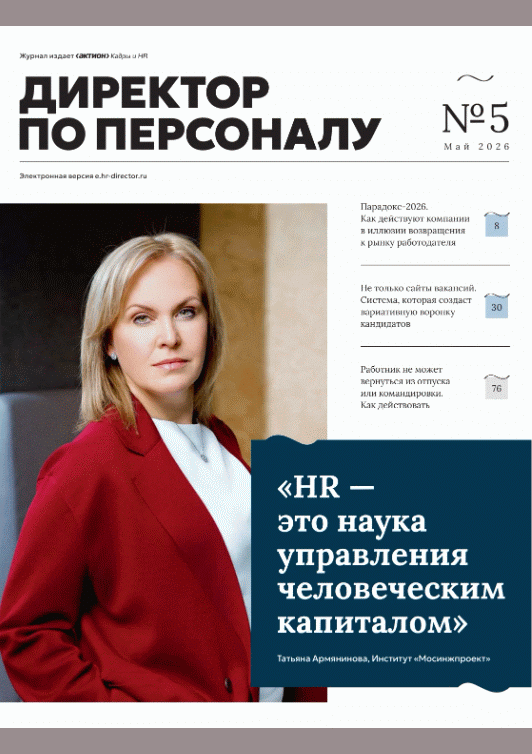 catalog-preview