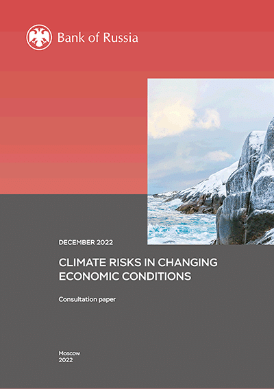 Climate risks in changing economic conditions