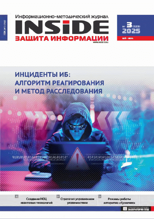 catalog-preview