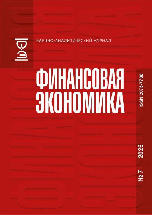 catalog-preview