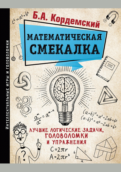 catalog-preview