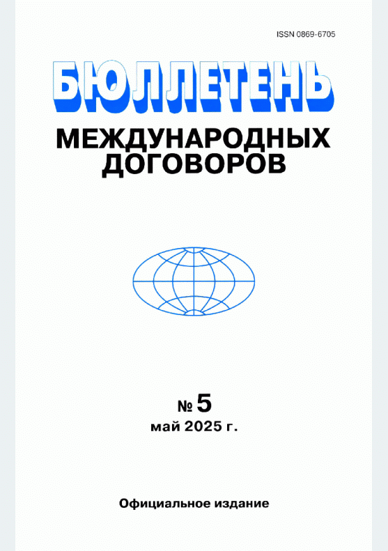 catalog-preview