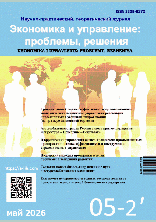 catalog-preview