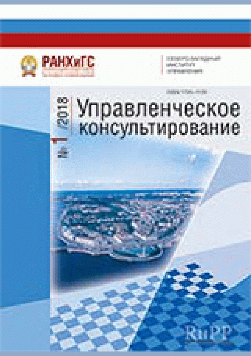 catalog-preview
