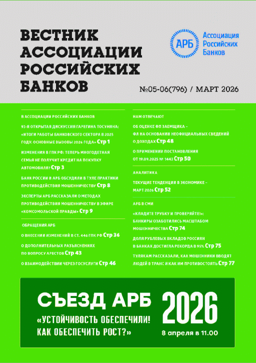 catalog-preview