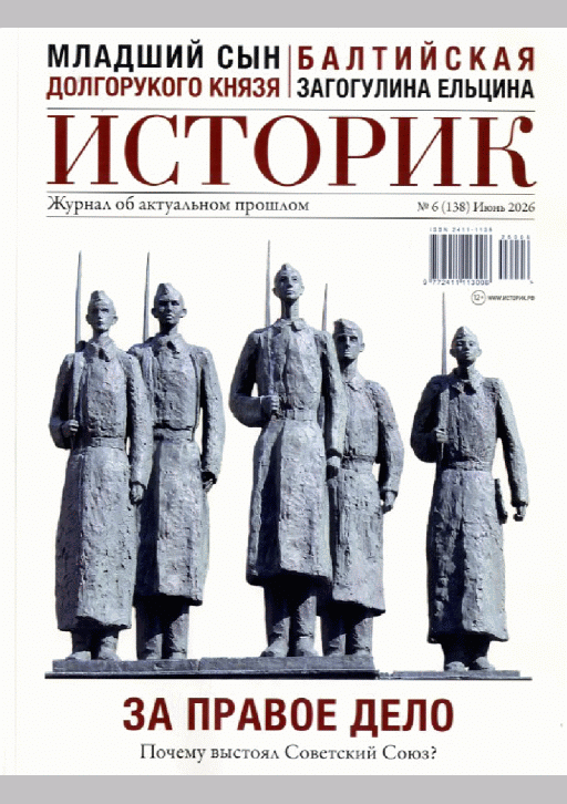 catalog-preview