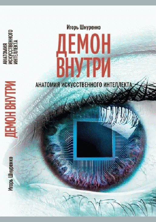 catalog-preview