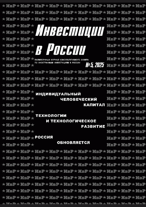 catalog-preview