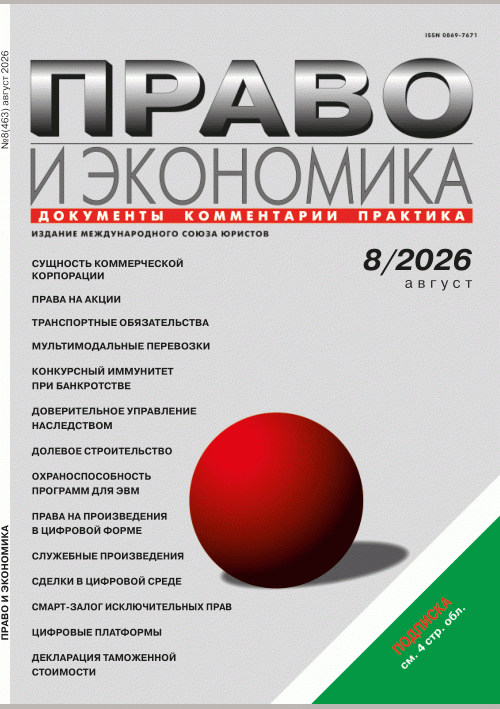 catalog-preview