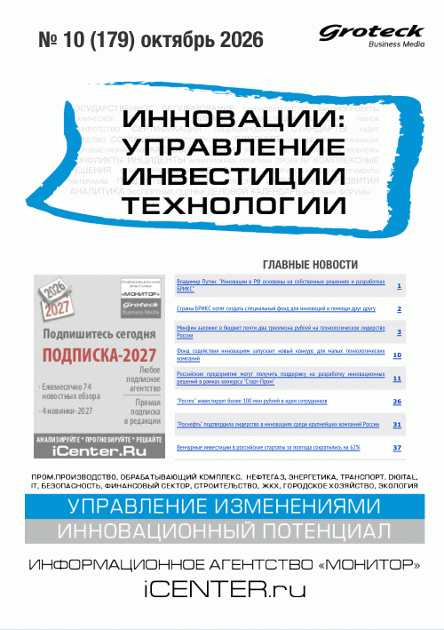 catalog-preview