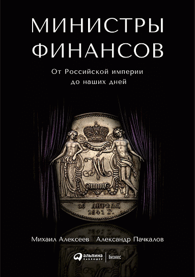 catalog-preview