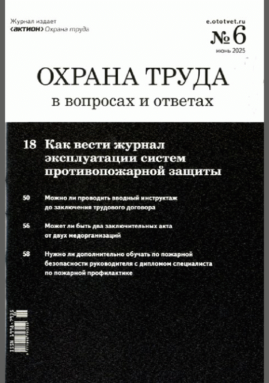 catalog-preview