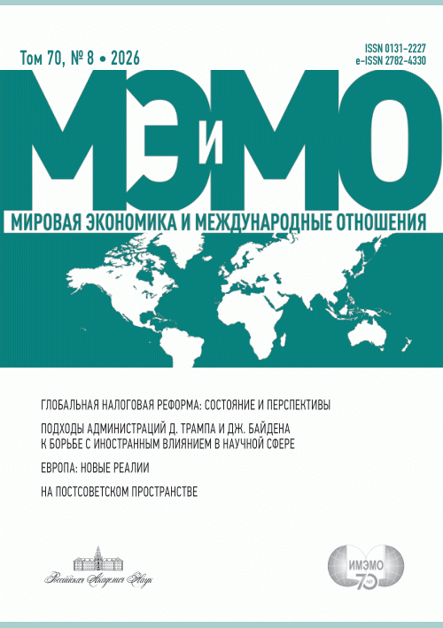 catalog-preview