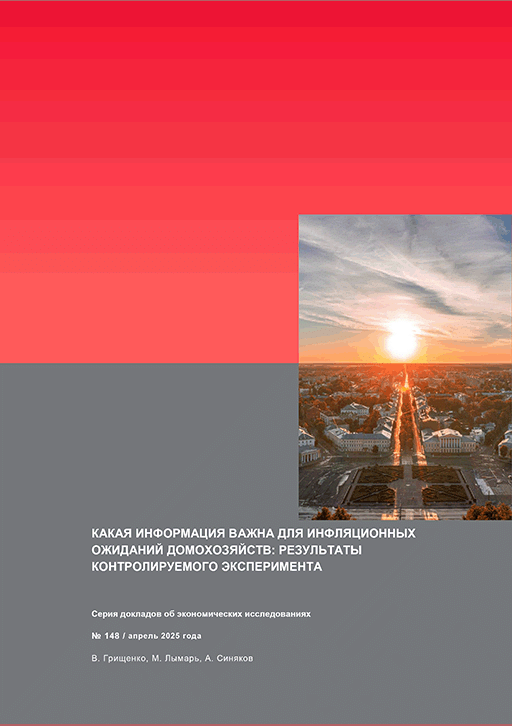 catalog-preview