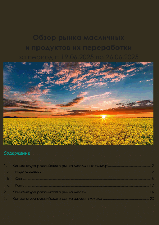 catalog-preview