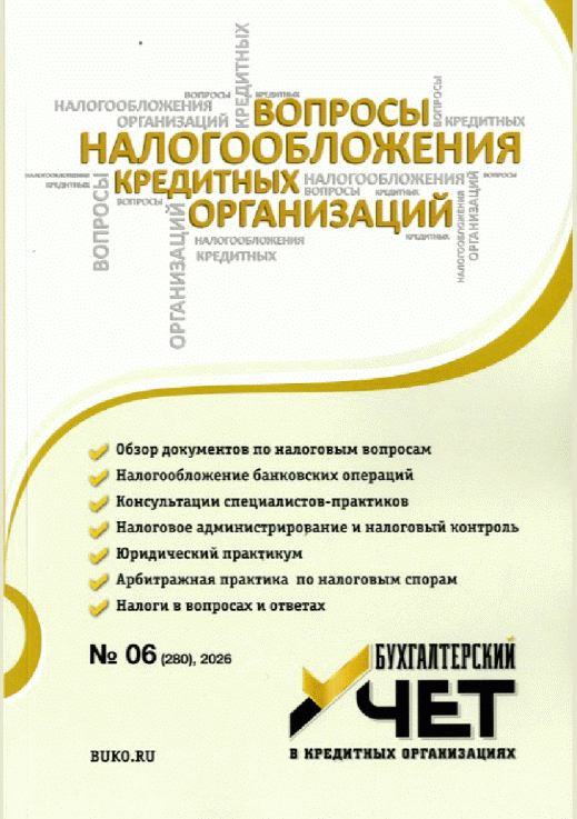 catalog-preview