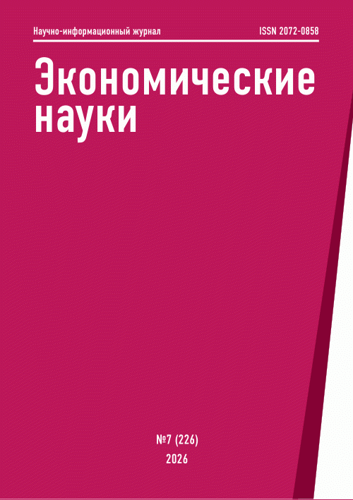 catalog-preview