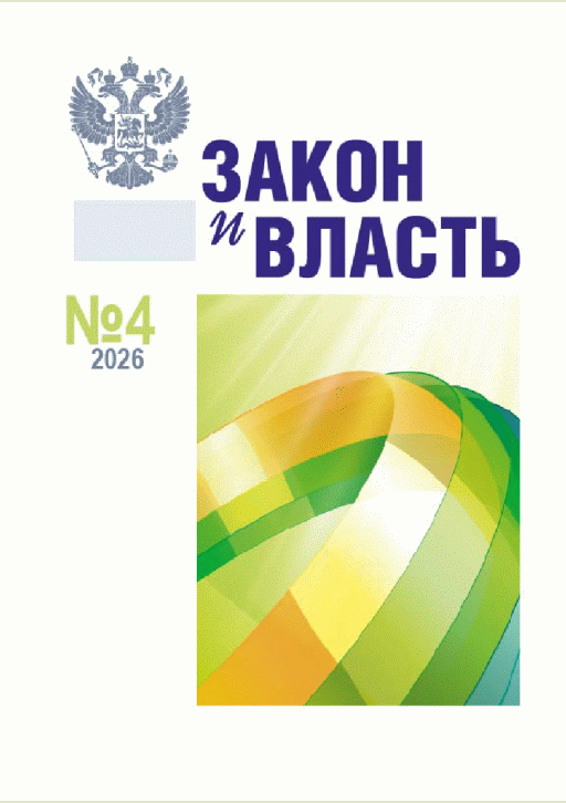 catalog-preview