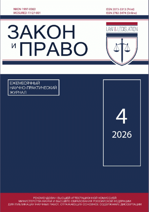 catalog-preview