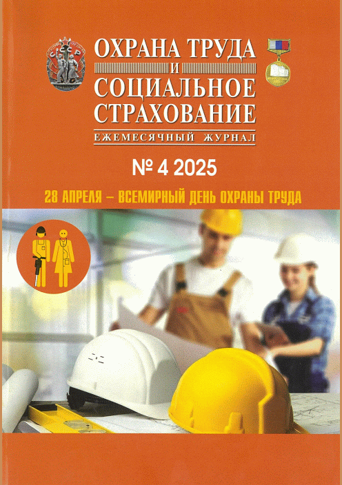 catalog-preview