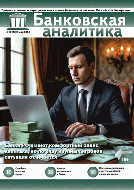 catalog-preview