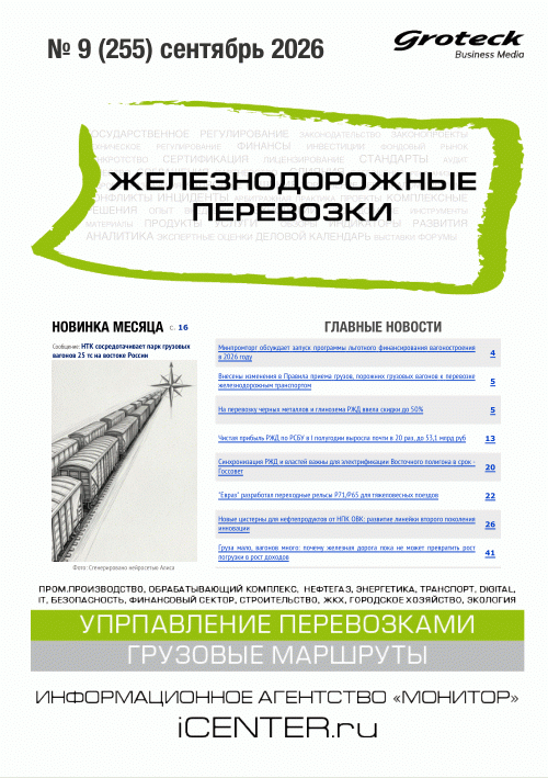 catalog-preview
