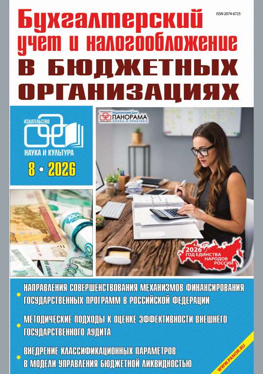 catalog-preview