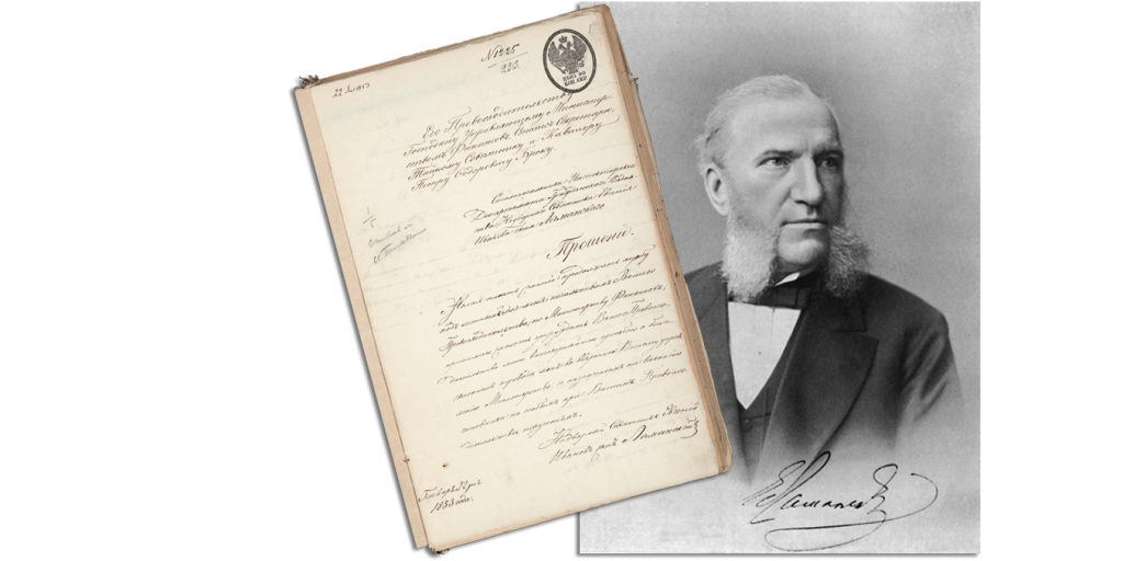 02_lamanskiy_obnk_3 (2).png