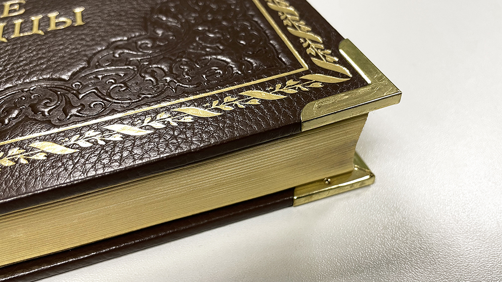 Фотогалерея