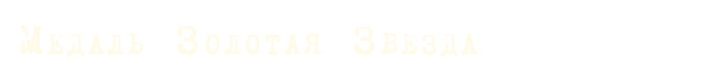 nag_1_NEW.PNG